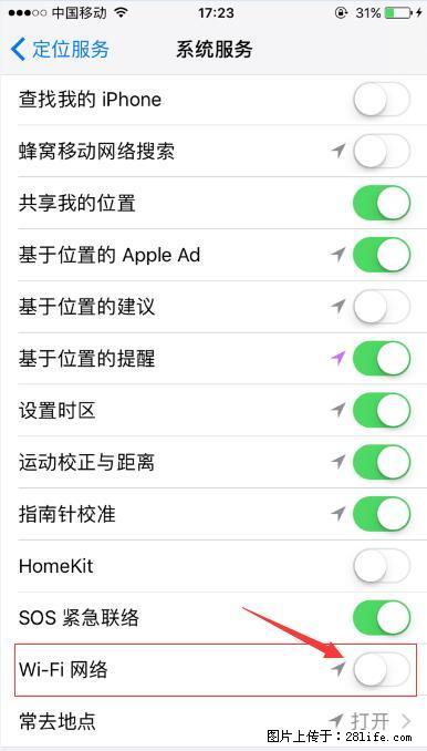 iPhone6S WIFI 不稳定的解决方法 - 生活百科 - 郑州生活社区 - 郑州28生活网 zz.28life.com