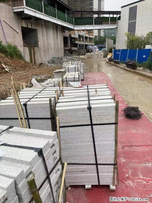 广西三象建筑安装工程有限公司:广州绿地衫和田叠墅 - 建材 - 居家生活 - 郑州分类信息 - 郑州28生活网 zz.28life.com