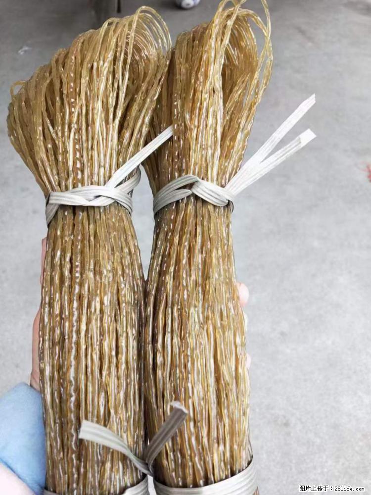 【灌阳正宗红薯粉】美女家里自己做的,干净卫生,假一赔十,价格合理,抢购电话:13737312895 - 美食天地 - 郑州生活社区 - 郑州28生活网 zz.28life.com