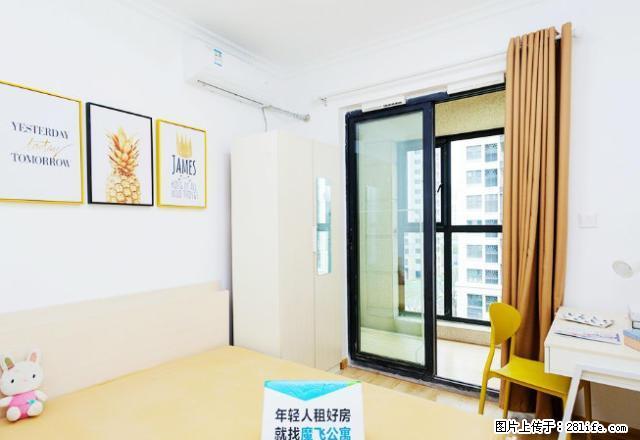 (单间出租)押一付一 郑州东站升龙大厦 建正东方中心 正商和谐大厦旁 - 房屋出租 - 房屋租售 - 郑州分类信息 - 郑州28生活网 zz.28life.com