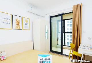 (单间出租)押一付一 郑州东站升龙大厦 建正东方中心 正商和谐大厦旁 - 郑州28生活网 zz.28life.com