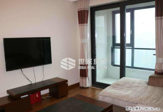 30万精装 永威东棠 有车位 CBD 省政府 高端社区 急租 - 房屋出租 - 房屋租售 - 郑州分类信息 - 郑州28生活网 zz.28life.com