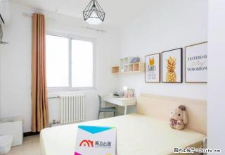 (单间出租)伊顿上郡 郑州七院 乐尚超市 魔飞公寓 押一付一 - 郑州28生活网 zz.28life.com