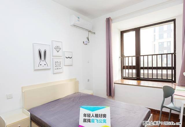 (单间出租)建业魔飞公寓 航海路体育场 主卧独卫 押一付一 可短租 - 房屋出租 - 房屋租售 - 郑州分类信息 - 郑州28生活网 zz.28life.com