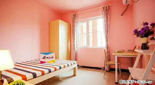 (单间出租)二七区大学路海悦华庭单间 家电全齐女生公寓个人可月付 - 房屋出租 - 房屋租售 - 郑州分类信息 - 郑州28生活网 zz.28life.com