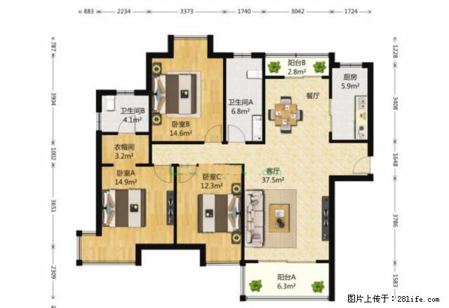 精装修两房 高铁站旁 雅宝东方国际 紧邻地铁 出行方便家电齐 - 房屋出租 - 房屋租售 - 郑州分类信息 - 郑州28生活网 zz.28life.com