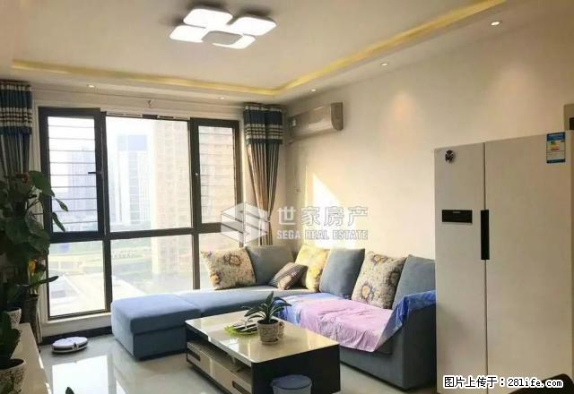 CBD商圈 精装两房 纯南朝南户 业主诚心出售 随时可以看房 - 房屋出租 - 房屋租售 - 郑州分类信息 - 郑州28生活网 zz.28life.com