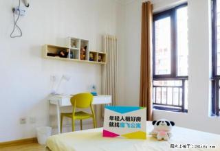 (单间出租)郑东新区 华启金悦府 建正东方中心郑东商业中心附近 押一付一 - 郑州28生活网 zz.28life.com