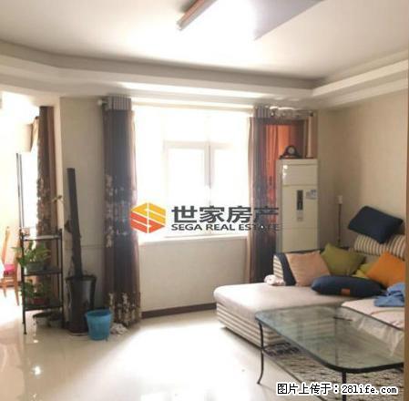 民航新村 房东自住家具家电全齐 小区环境佳 停车方便 有钥匙 - 房屋出租 - 房屋租售 - 郑州分类信息 - 郑州28生活网 zz.28life.com