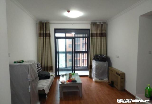 精装三环 家电齐全 地铁口 随时看房 可押一付一 - 房屋出租 - 房屋租售 - 郑州分类信息 - 郑州28生活网 zz.28life.com