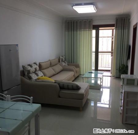 嵩山路升龙城5号院,三室一厅,95平,全新出租 - 房屋出租 - 房屋租售 - 郑州分类信息 - 郑州28生活网 zz.28life.com