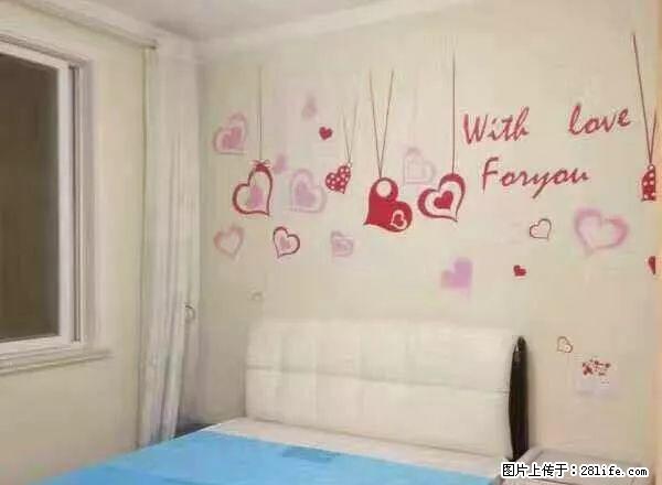 (单间出租)金水路玉凤路福元路燕庄沈庄社区次卧带空调短租月付精装修 - 房屋出租 - 房屋租售 - 郑州分类信息 - 郑州28生活网 zz.28life.com