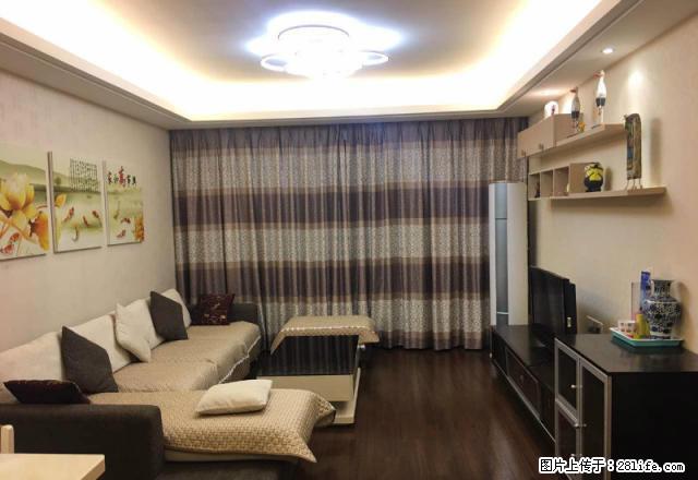 航海路鸿城三房家具家电齐全，有钥匙，交通方便地铁口 - 房屋出租 - 房屋租售 - 郑州分类信息 - 郑州28生活网 zz.28life.com