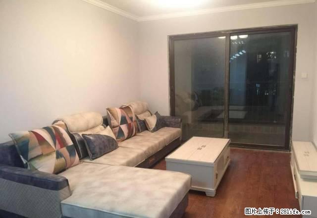 北三环 丰庆路 文化绿城 附近 中海锦苑精装三房 看房方便 - 房屋出租 - 房屋租售 - 郑州分类信息 - 郑州28生活网 zz.28life.com