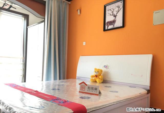 (单间出租)中州大道通泰路 兴荣街金水东路 金色年华小区 大房间大飘窗！ - 房屋出租 - 房屋租售 - 郑州分类信息 - 郑州28生活网 zz.28life.com