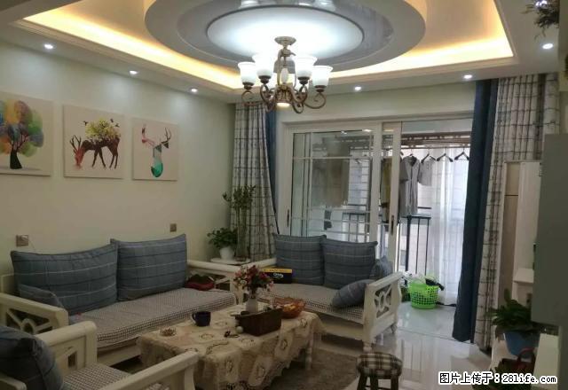 婚房出租 毛庄2号院精装3室 追求高品质生活 独享高配品味 - 房屋出租 - 房屋租售 - 郑州分类信息 - 郑州28生活网 zz.28life.com
