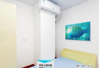 (单间出租)建业魔飞公寓 天旺广场附近 精装次卧朝南 可短租 可月付 - 郑州28生活网 zz.28life.com