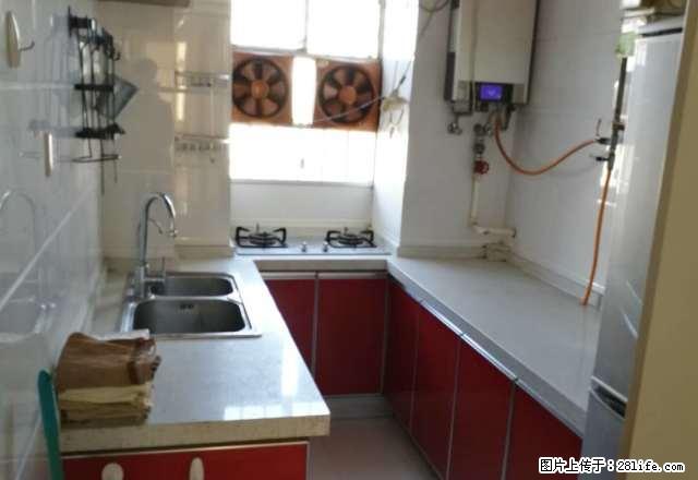 商城路未来路交叉口首座国际交通便利拎包入住 - 房屋出租 - 房屋租售 - 郑州分类信息 - 郑州28生活网 zz.28life.com