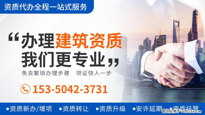 贝克汉姆女儿体型猛涨,身高已达爸爸肩膀,近照发福胳膊粗壮 - 娱乐八卦 - 郑州生活社区 - 郑州28生活网 zz.28life.com
