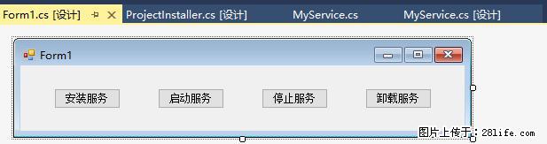 使用C#.Net创建Windows服务的方法 - 生活百科 - 郑州生活社区 - 郑州28生活网 zz.28life.com