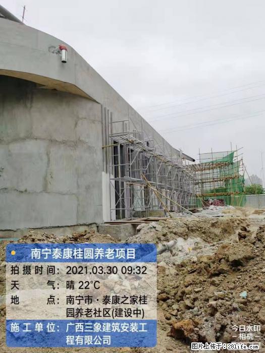 【广西三象建筑安装工程有限公司】广西南宁市泰康桂圆养老项目 - 家居生活 - 郑州生活社区 - 郑州28生活网 zz.28life.com