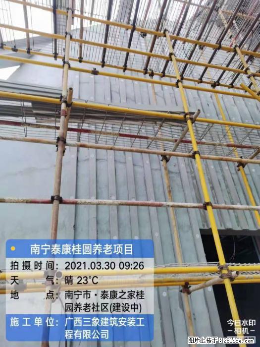【广西三象建筑安装工程有限公司】广西南宁市泰康桂圆养老项目 - 家居生活 - 郑州生活社区 - 郑州28生活网 zz.28life.com
