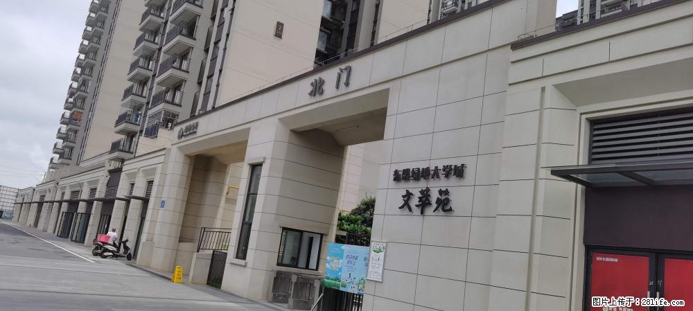【广西三象建筑安装工程有限公司】绿地东盟大学城 grc构件 4个地块,施工周期两年 - 新手上路 - 郑州生活社区 - 郑州28生活网 zz.28life.com