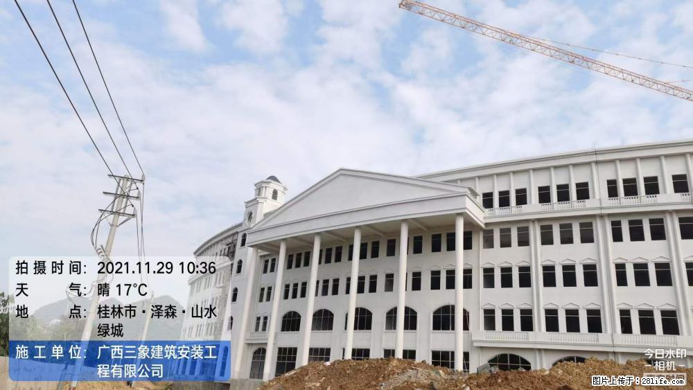 【广西三象建筑安装工程有限公司】幼儿园外墙装饰工程 - 灌水专区 - 郑州生活社区 - 郑州28生活网 zz.28life.com