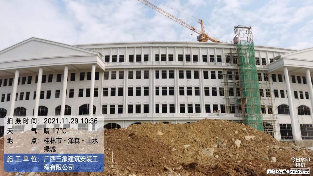 【广西三象建筑安装工程有限公司】幼儿园外墙装饰工程 - 灌水专区 - 郑州生活社区 - 郑州28生活网 zz.28life.com