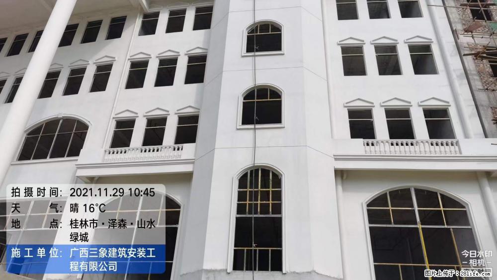 【广西三象建筑安装工程有限公司】幼儿园外墙装饰工程 - 灌水专区 - 郑州生活社区 - 郑州28生活网 zz.28life.com