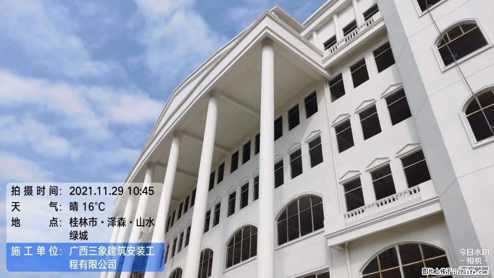 【广西三象建筑安装工程有限公司】幼儿园外墙装饰工程 - 灌水专区 - 郑州生活社区 - 郑州28生活网 zz.28life.com