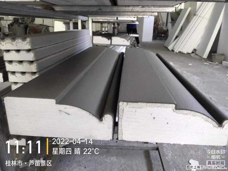 【桂林三象建筑材料有限公司】EPS装饰构件生产中 - 居家装饰 - 居家生活 - 郑州分类信息 - 郑州28生活网 zz.28life.com