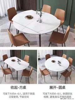 1桌+6椅，1.35米可伸缩，八种颜色可选，厂家直销 - 郑州28生活网 zz.28life.com