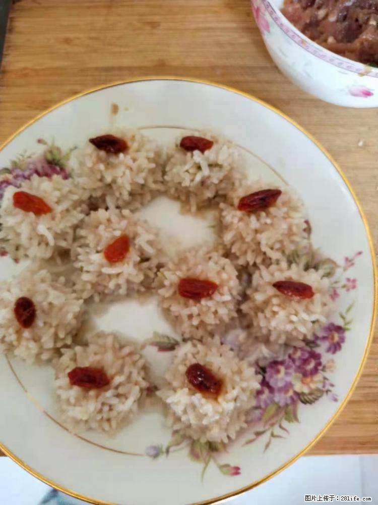 【招聘】住家保姆，工作地点，上海 - 职场交流 - 郑州生活社区 - 郑州28生活网 zz.28life.com