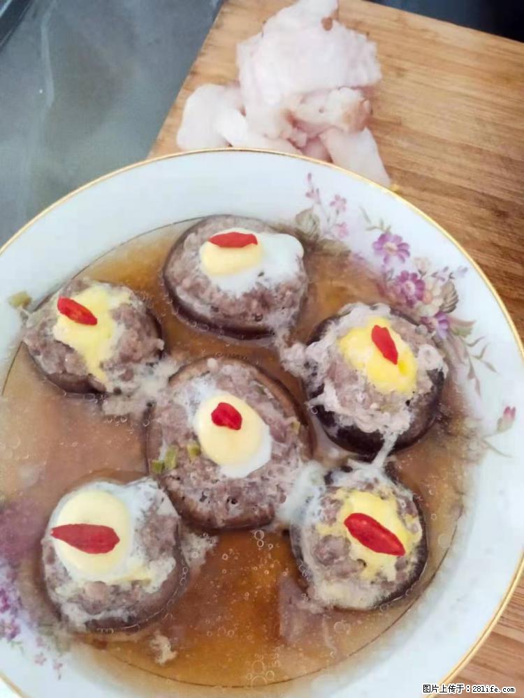 【招聘】住家保姆，工作地点，上海 - 职场交流 - 郑州生活社区 - 郑州28生活网 zz.28life.com