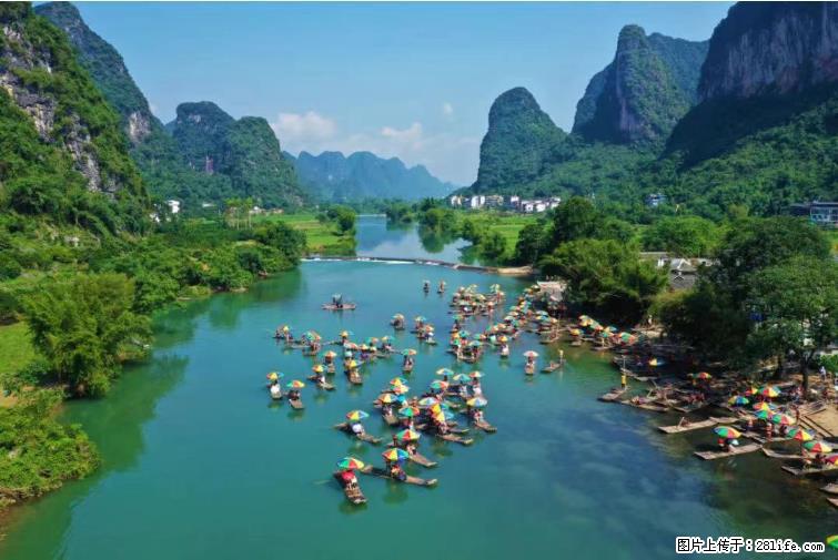 桂林市阳朔县遇龙河景区发布通知,从2022年4月5日起,骥马码头恢复营业。 - 游山玩水 - 郑州生活社区 - 郑州28生活网 zz.28life.com