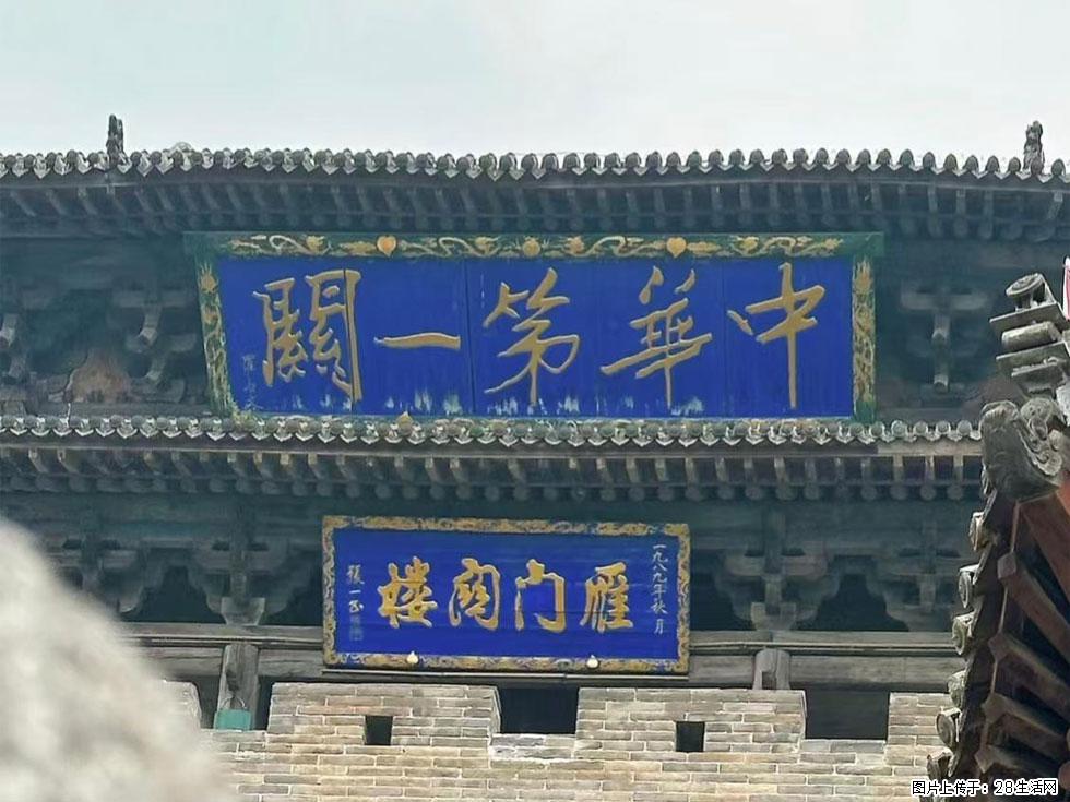 朔州【崇福寺】朔州老城，寺庙道观，少喧嚣，多古韵，朔州是山西被低估的塞上秘境。 - 游山玩水 - 郑州生活社区 - 郑州28生活网 zz.28life.com