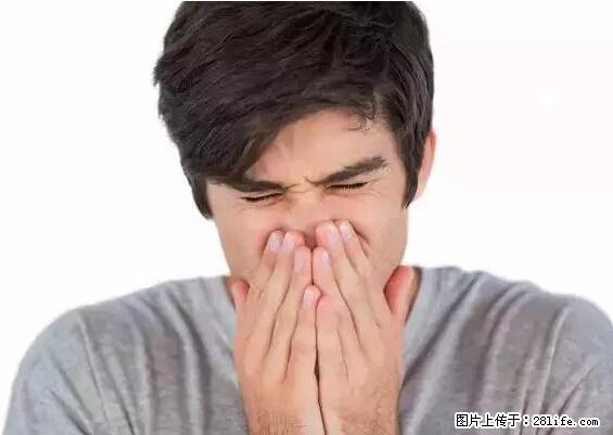 剪指甲、挖耳屎，这些日常小动作竟隐藏大危害！ - 郑州生活资讯 - 郑州28生活网 zz.28life.com