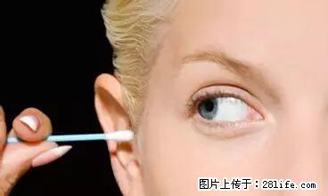 剪指甲、挖耳屎，这些日常小动作竟隐藏大危害！ - 郑州生活资讯 - 郑州28生活网 zz.28life.com