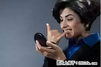 剪指甲、挖耳屎，这些日常小动作竟隐藏大危害！ - 郑州生活资讯 - 郑州28生活网 zz.28life.com