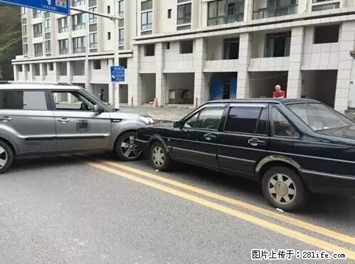 开车出事故没拍这5张照片,警察也帮不了你! - 郑州生活资讯 - 郑州28生活网 zz.28life.com