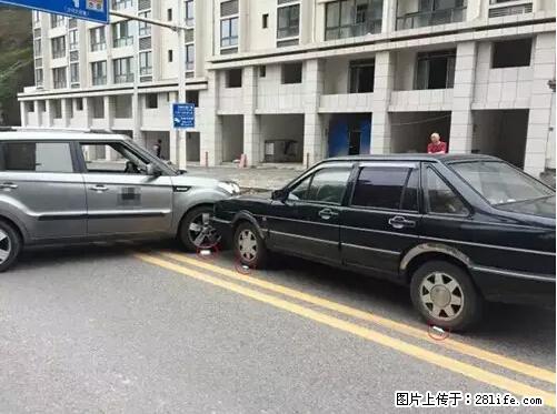 开车出事故没拍这5张照片,警察也帮不了你! - 郑州生活资讯 - 郑州28生活网 zz.28life.com