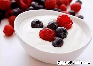 晕车、脚气、牙齿变黄、皮肤粗糙？学会这些三分钟搞定！ - 郑州生活资讯 - 郑州28生活网 zz.28life.com