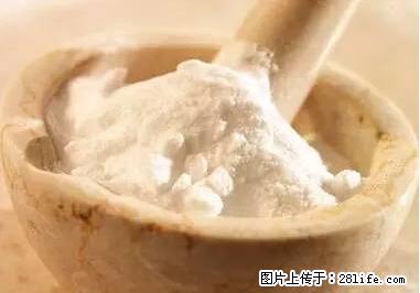 晕车、脚气、牙齿变黄、皮肤粗糙？学会这些三分钟搞定！ - 郑州生活资讯 - 郑州28生活网 zz.28life.com