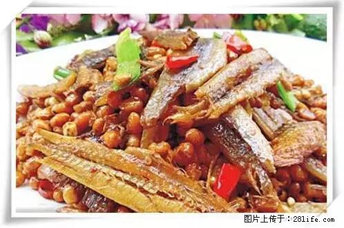 来广西旅游必吃这20道桂菜,不然就白来广西啦! - 郑州生活资讯 - 郑州28生活网 zz.28life.com