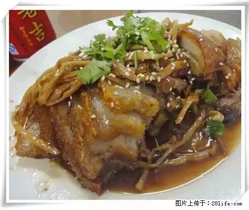 来广西旅游必吃这20道桂菜,不然就白来广西啦! - 郑州生活资讯 - 郑州28生活网 zz.28life.com
