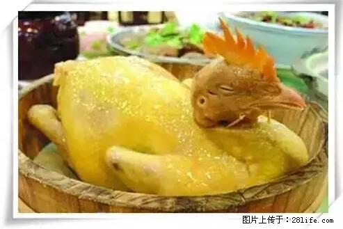 来广西旅游必吃这20道桂菜,不然就白来广西啦! - 郑州生活资讯 - 郑州28生活网 zz.28life.com