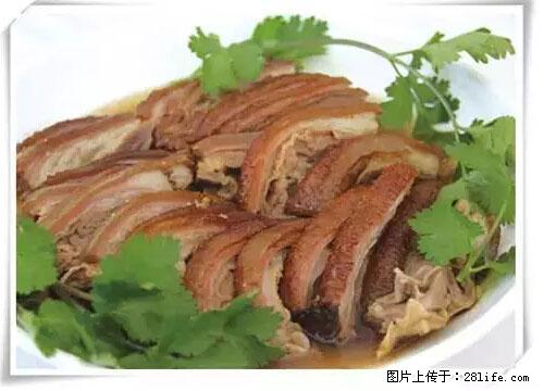 来广西旅游必吃这20道桂菜,不然就白来广西啦! - 郑州生活资讯 - 郑州28生活网 zz.28life.com