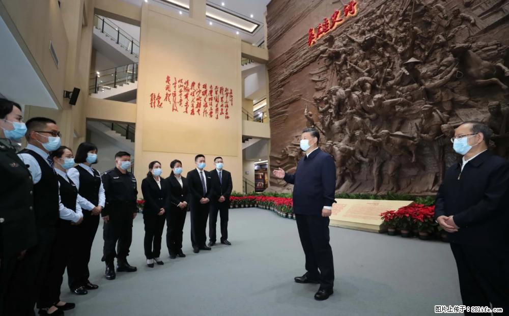 习近平赴广西考察调研 - 郑州生活资讯 - 郑州28生活网 zz.28life.com