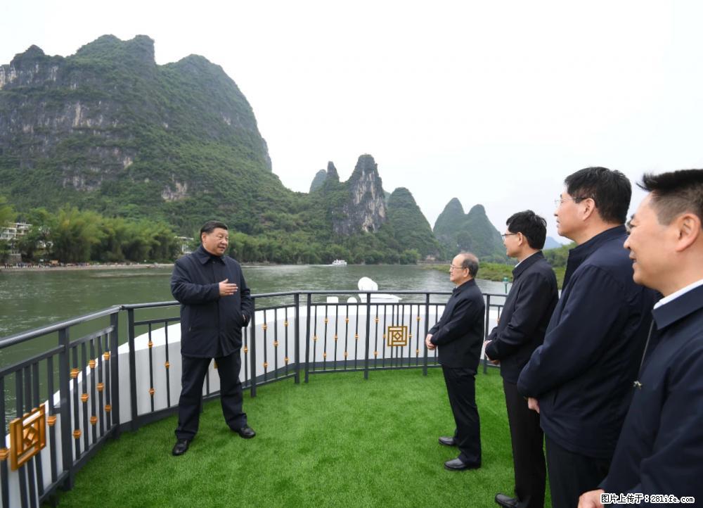 习近平赴广西考察调研 - 郑州生活资讯 - 郑州28生活网 zz.28life.com